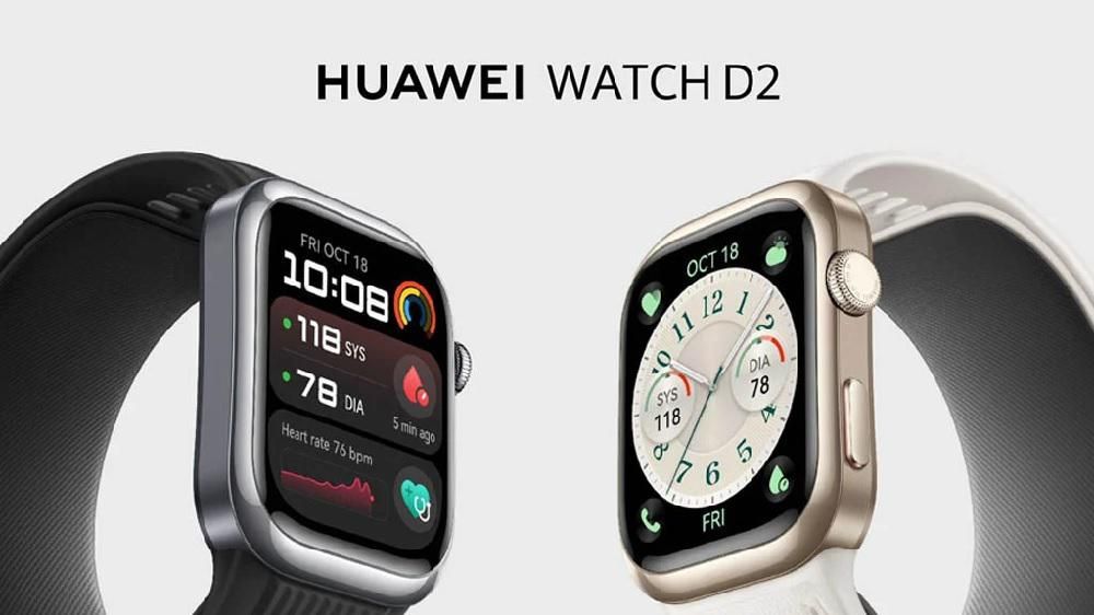 Huawei Smartwatch D2