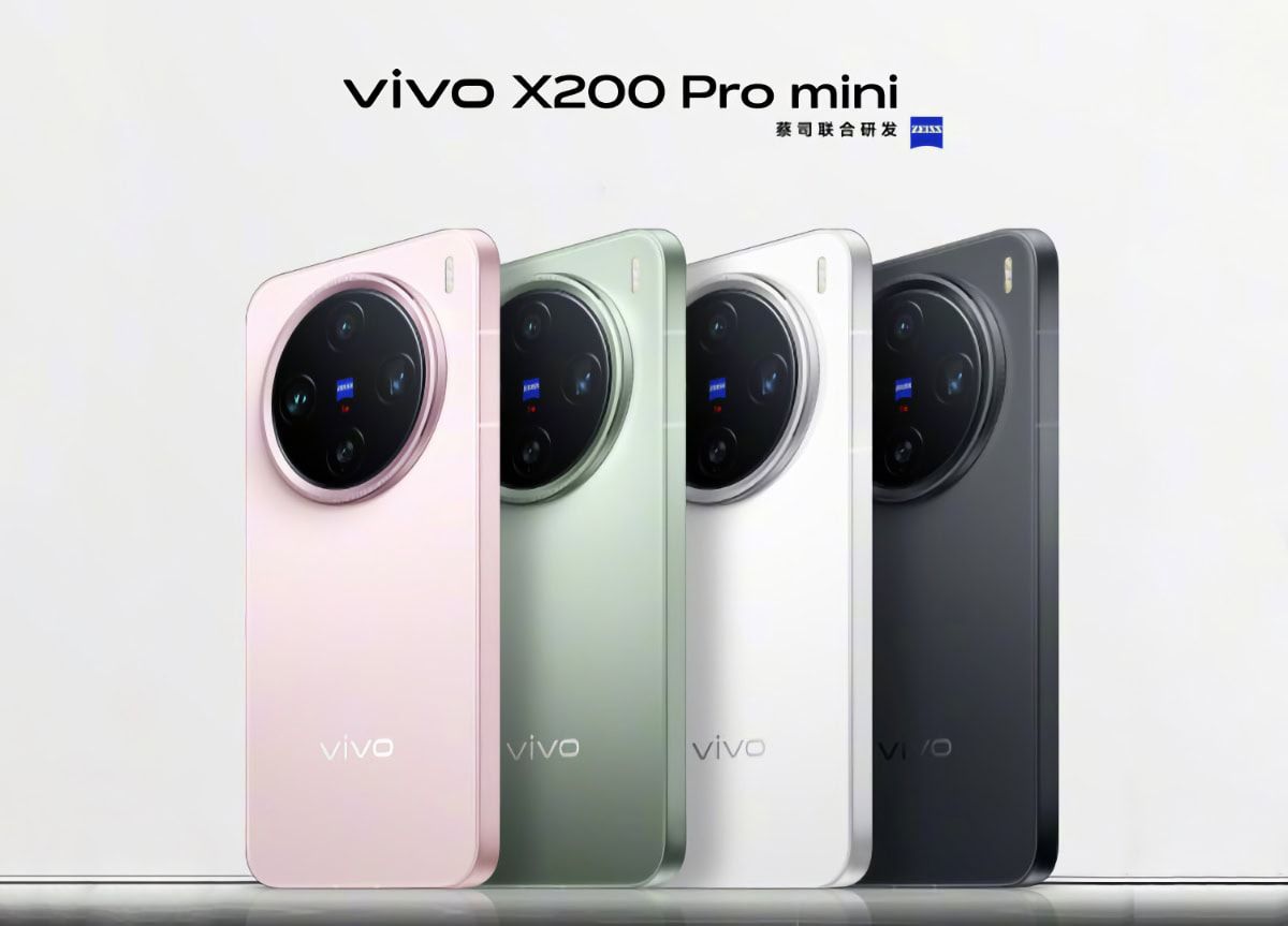 Vivo X200 Pro Mini